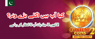vippkr گیمز: آپ کی کامیابی یہاں ہے banner